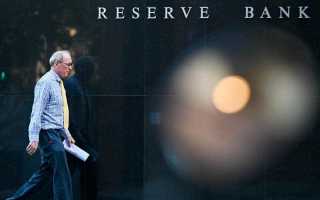 reserve bank rba