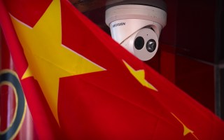 UK security China camera