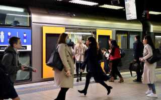 sydney trains