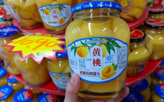 canned peaches