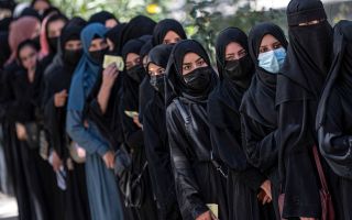 afghanistan women university