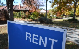Rent
