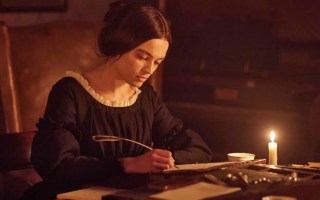 Emily Bronte