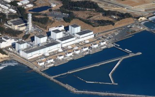 Fukushima