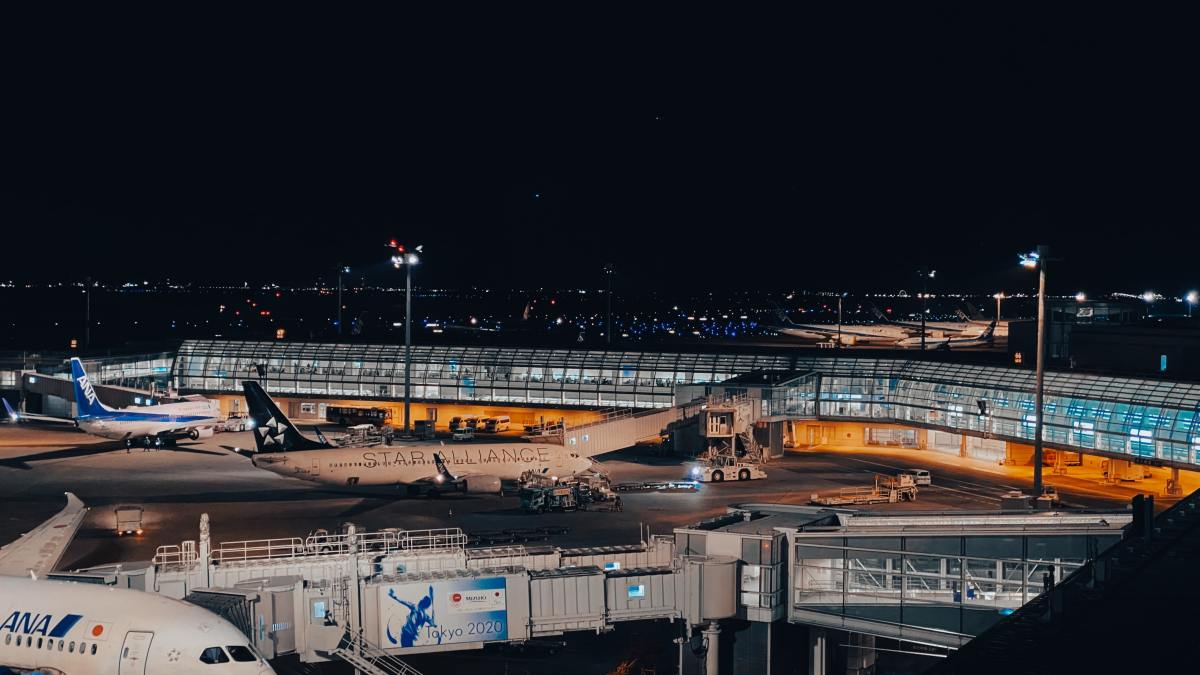 Changi Airport