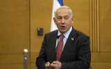 Netanyahu