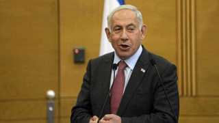 Netanyahu