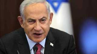 Netanyahu