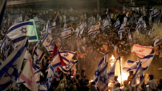 Israel protest