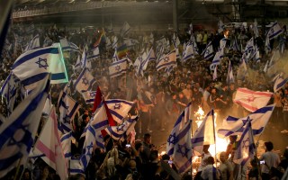 Israel protest