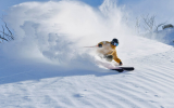 Thredbo