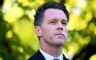 minns metricon