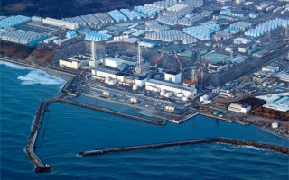 Fukushima water release plan