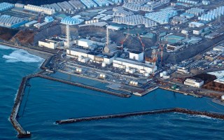 Fukushima