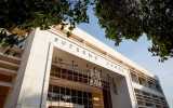 Darwin court