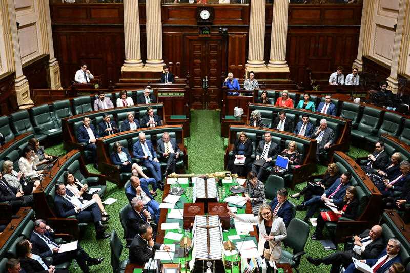 Parliament integrity