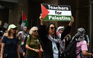 Teachers Palestine
