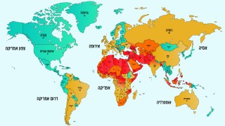 israel travel warning
