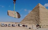 pyramid