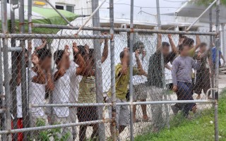 detention migration