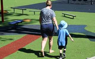 Super parental leave