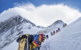 Everest