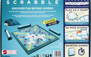 Pictured is the new Scrabble game