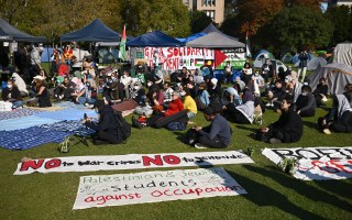 University protest