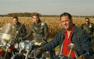 BikeRiders