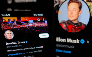 Donald trump elon musk