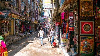 kathmandu