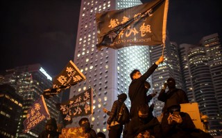 Hong Kong protests