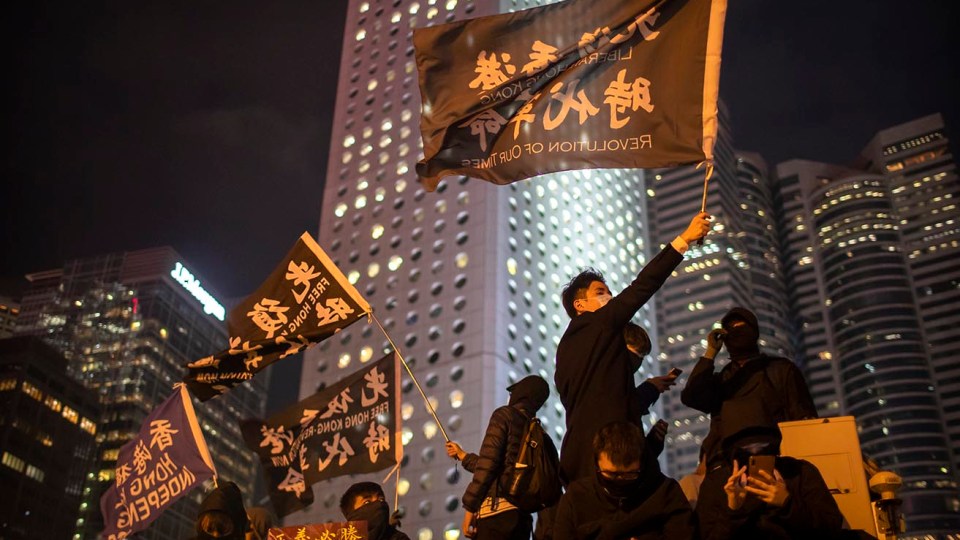 Hong Kong protests