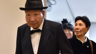 japan death row
