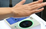 palm scan payment
