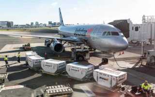 Jetstar