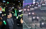 South Korea martial law