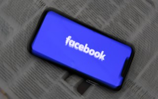 facebook payout