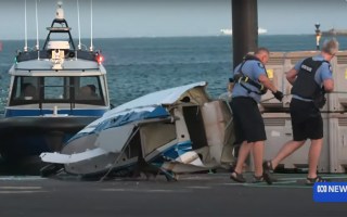 rottnest island crash