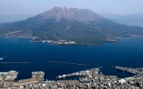 Japan earthquake