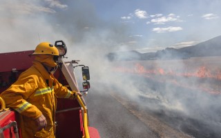 victoria grampians fires