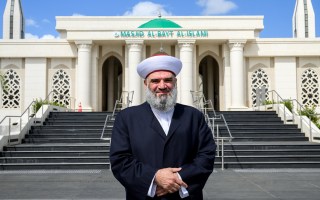 sydney mosque teenager terror