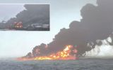 oil tanker collision explosions ship