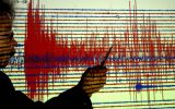 Earthquake seismologist