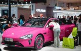 Auto Shanghai