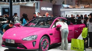 Auto Shanghai