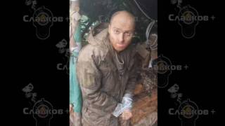 Oscar Jenkins Ukraine Russia sentence