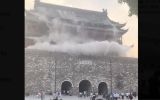 Fengyang china