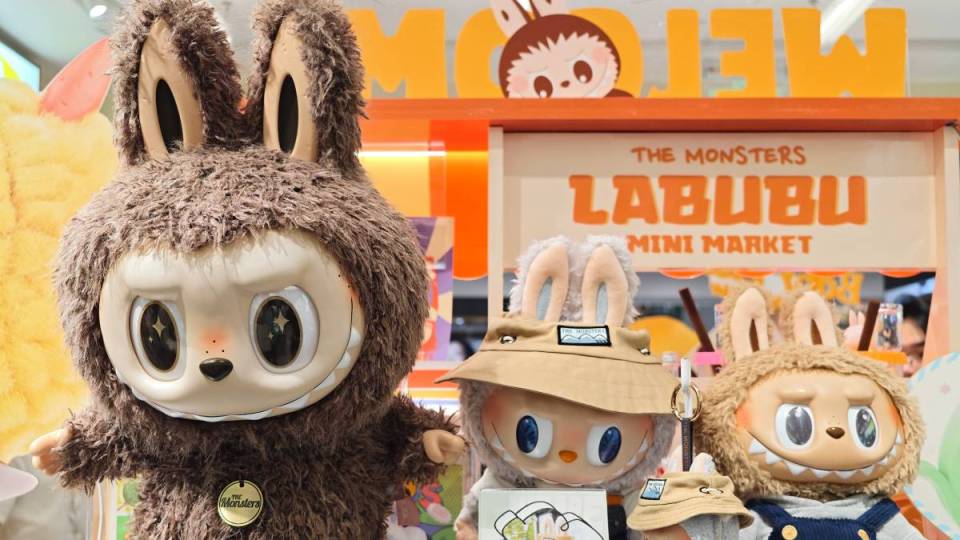 labubu