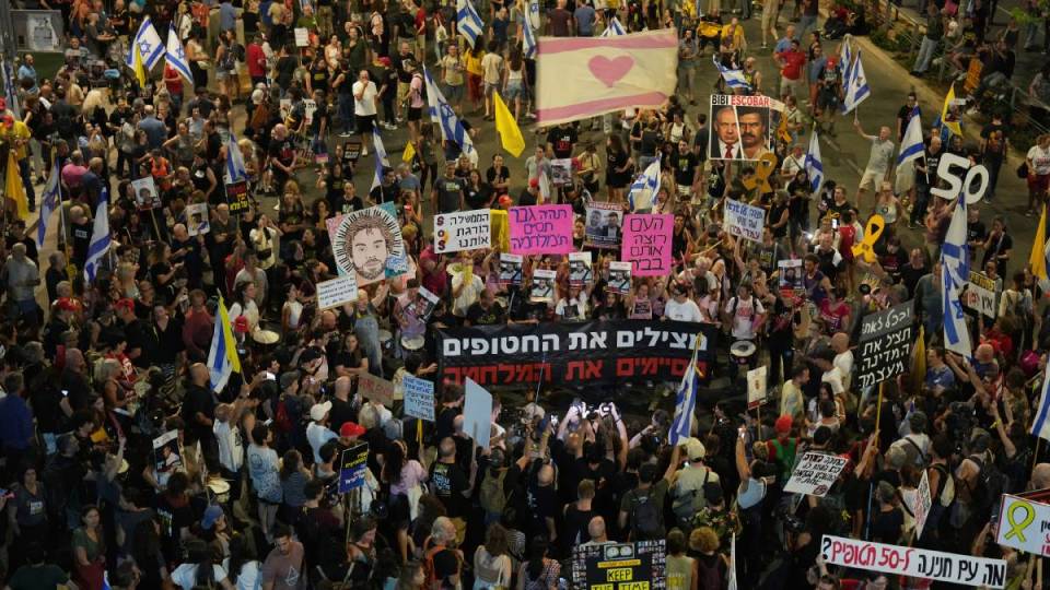 Tel Aviv protest Gaza